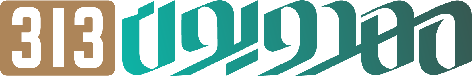 قناة مهدويون